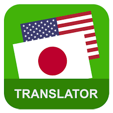 上海英譯日翻譯公司