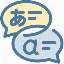 上海英譯日翻譯公司1